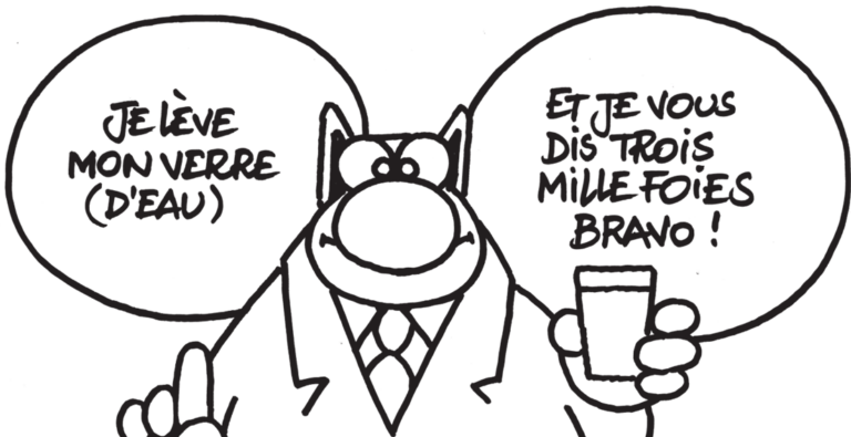 Revue 82